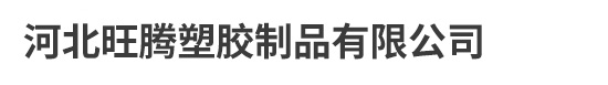 河北格寧科溫保溫材料有限公司